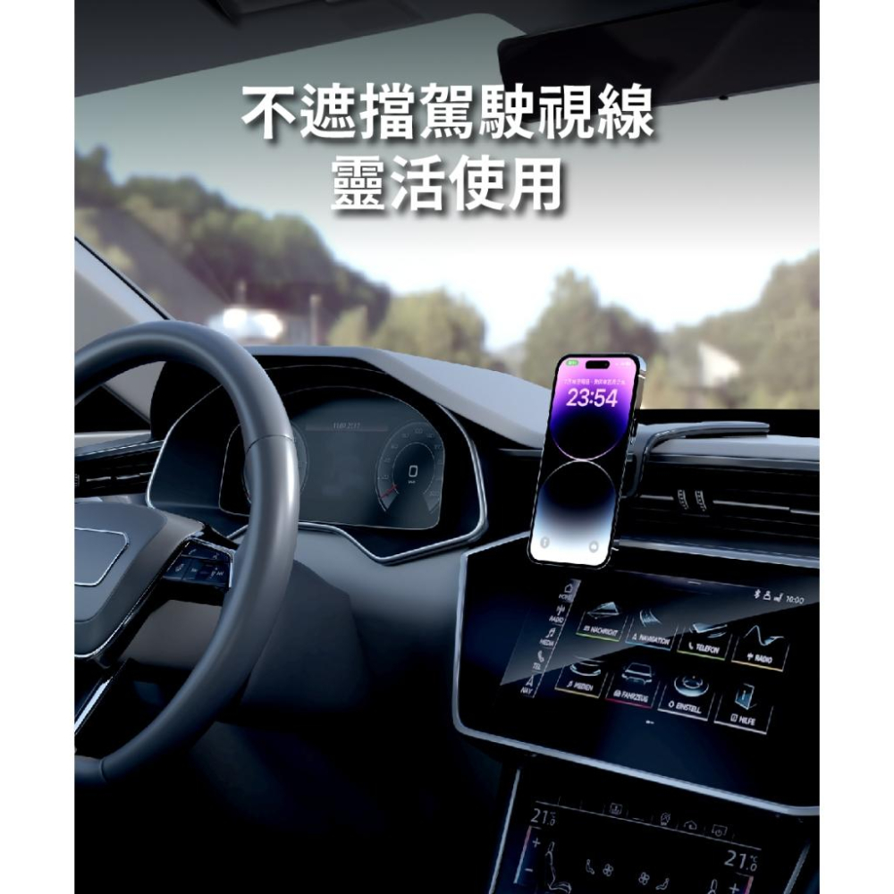 【peripower】MT-24 磁吸 MagSafe 黏貼式支架-細節圖9