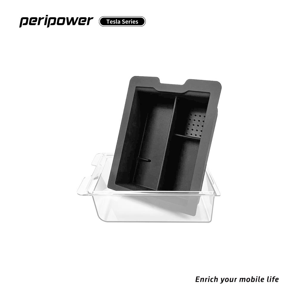 【peripower】SC-01 Tesla 系列-中控上層收納盒-細節圖2