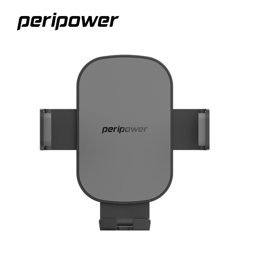 【peripower】MT-20 可調式夾臂重力直式出風口支架-細節圖2