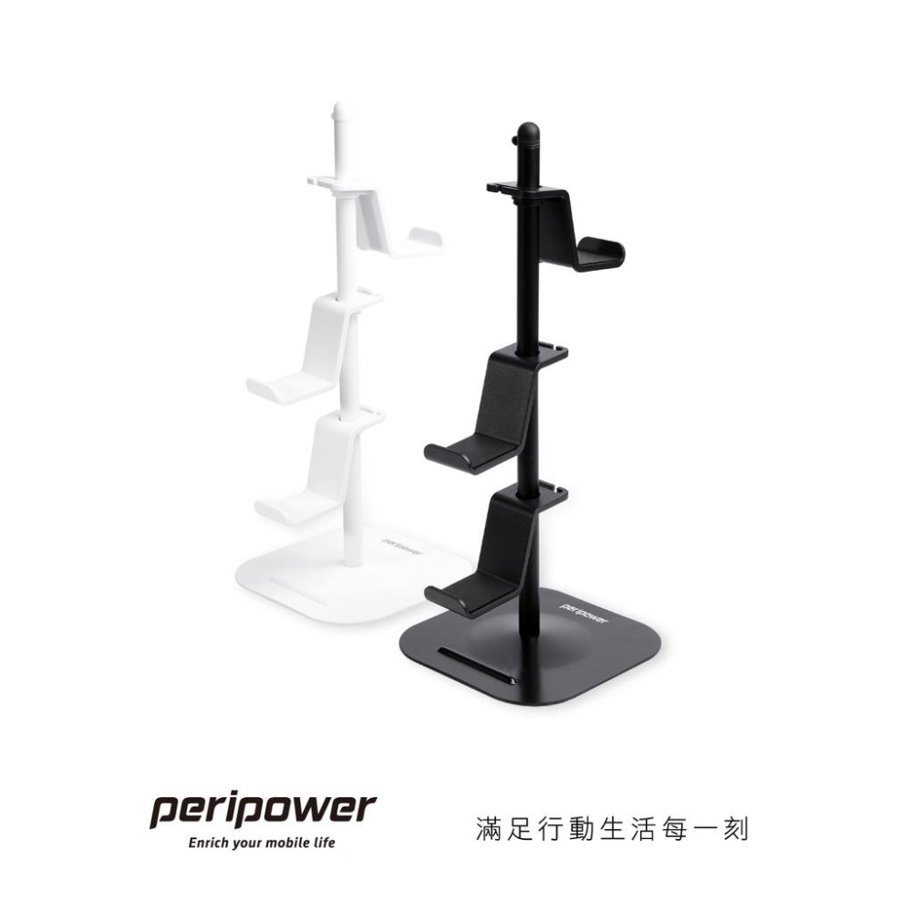 【peripower】遊戲手把收納架- 健身環收納 搖桿收納架 PS4 PS5 XBOX Switch 任天堂手把收納-細節圖4