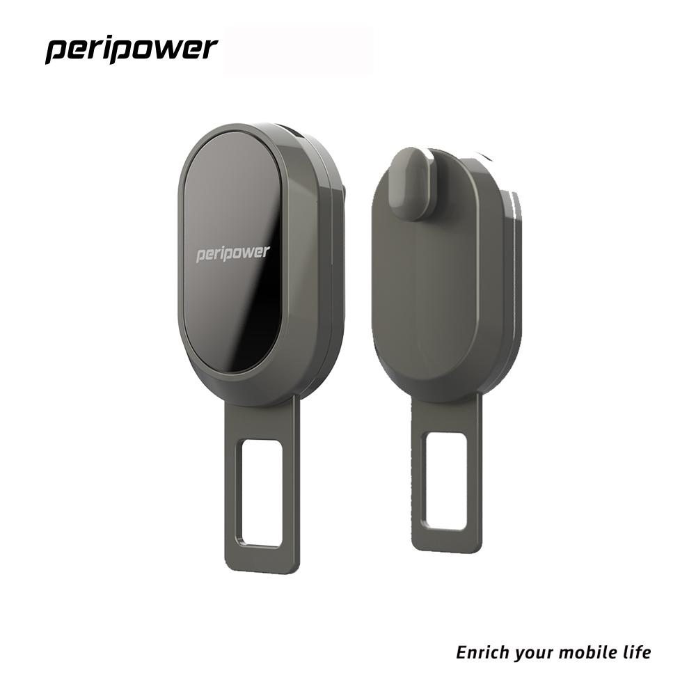 【peripower】TL-01 安全帶延長扣 (適用所有車型)-細節圖2