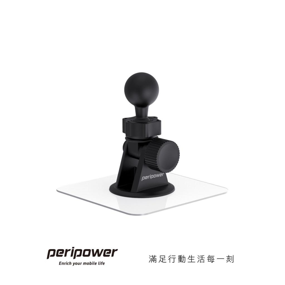 【peripower】MT-11 黏貼式行車紀錄器/導航機支架 (適用 Garmin)-細節圖3