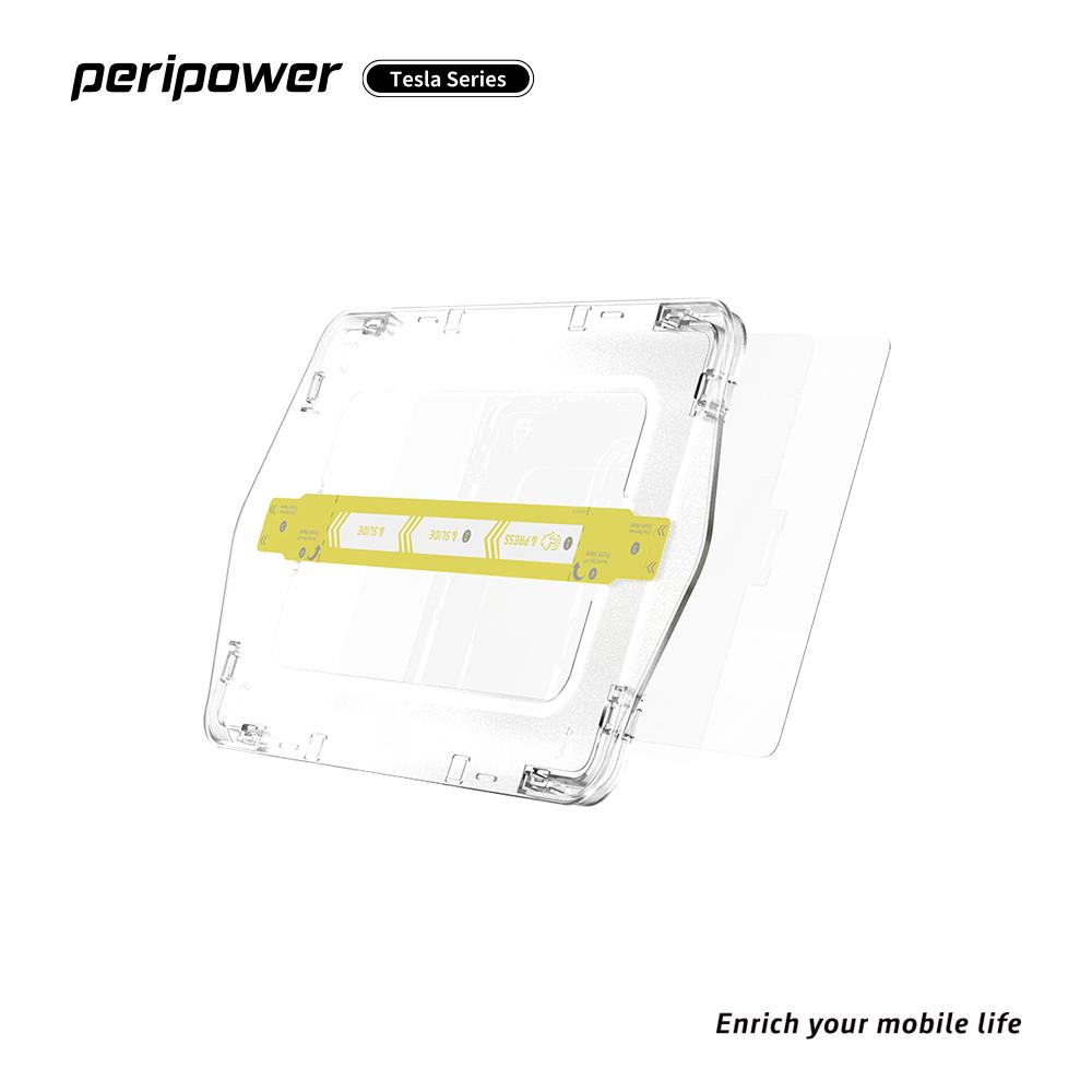 【peripower】PI-03 Tesla 系列-中控螢幕保護貼（磨砂霧面/高透亮面）-細節圖2