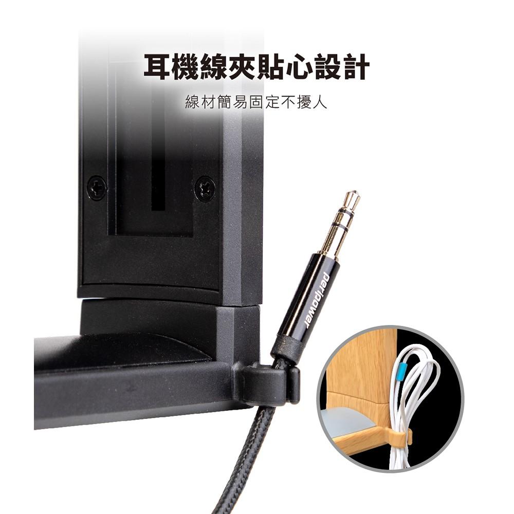 【peripower】桌邊夾式頭戴型耳機架-可調節/旋轉臂夾/桌邊耳機架-黑色-一代-細節圖5