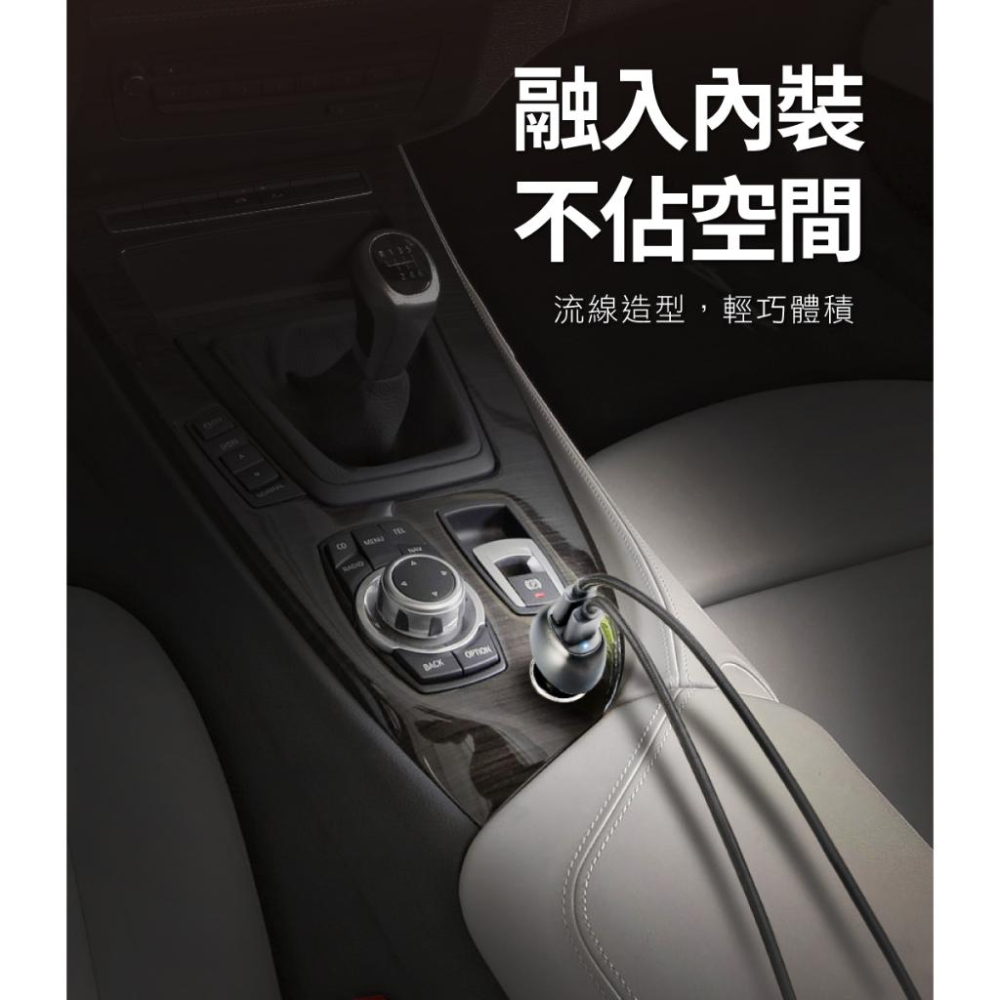 【peripower】PS-U15 �極速 QC3.0 雙 USB 車用快充 BSMI 認證-細節圖5