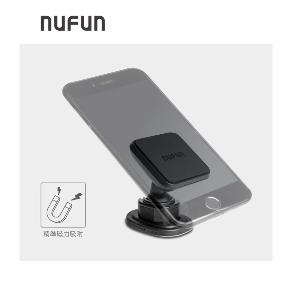 【NUFUN】MT-M03 雙球頭磁吸手機架-細節圖4