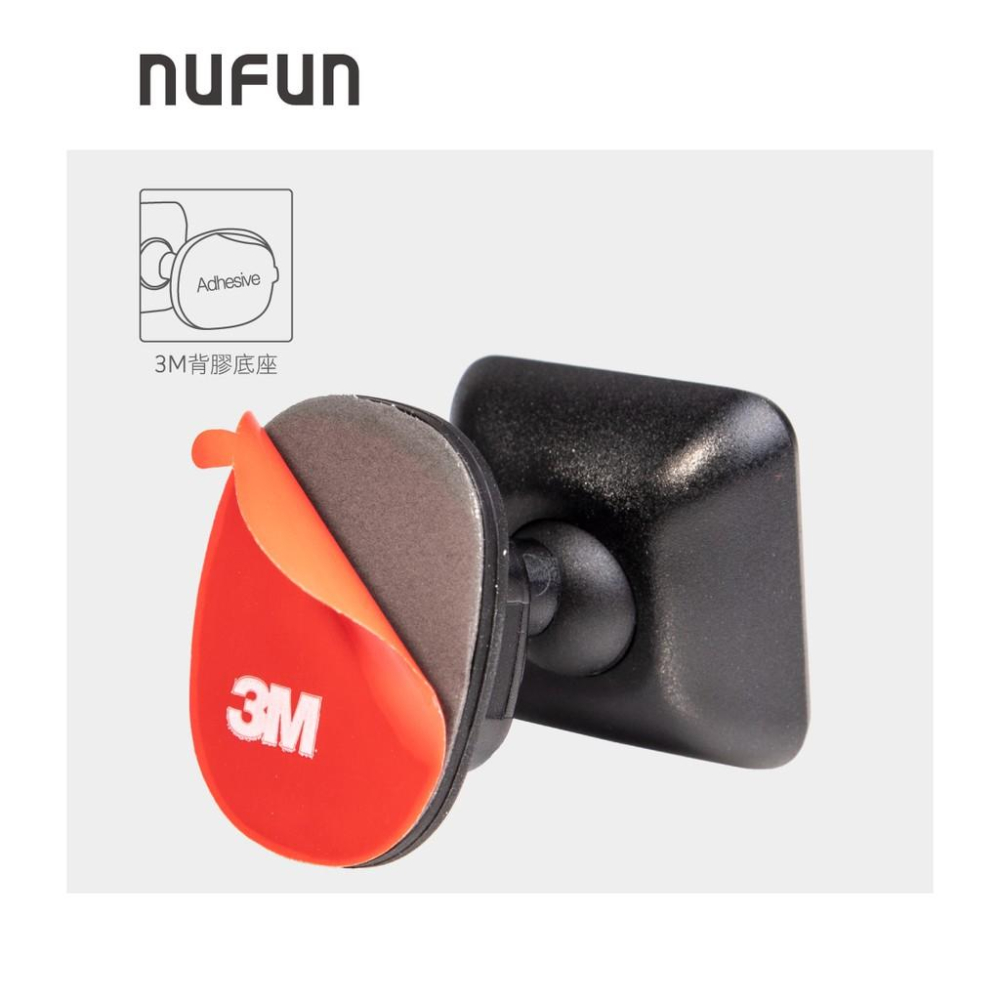 【NUFUN】MT-M03 雙球頭磁吸手機架-細節圖5