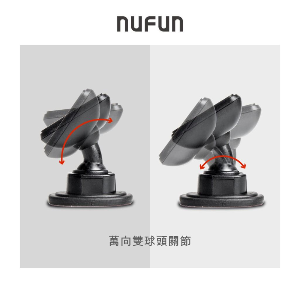 【NUFUN】MT-M03 雙球頭磁吸手機架-細節圖6