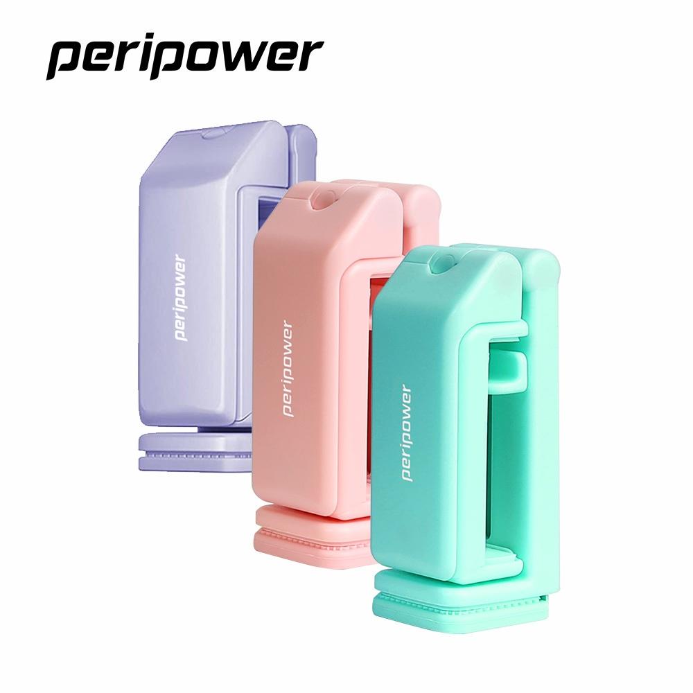 【peripower】MT-AM07 旅行用攜帶式手機固定座 / 旅行支架 (繽紛)-細節圖3