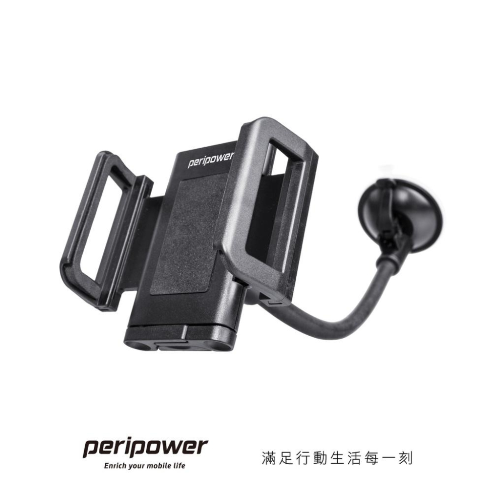 【peripower】MT-W14 30 cm 可彎式鋁管手機/平板支架 XL 加大夾具版-細節圖3