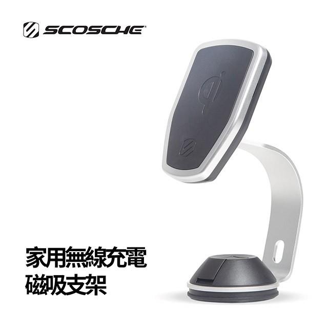 【SCOSCHE】家用無線充電磁吸手機支架 MAGIC MOUNT CHARGE-細節圖4