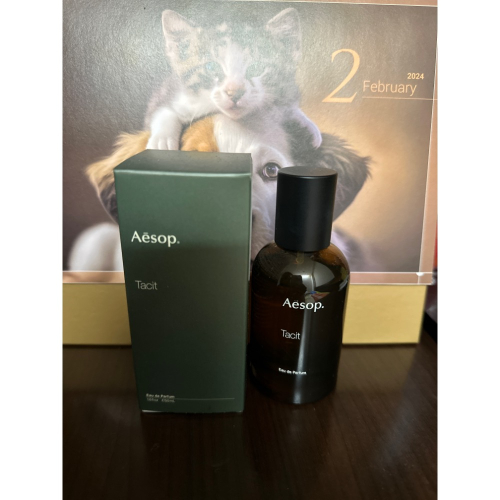 Aesop 悟香水 50ml 正品