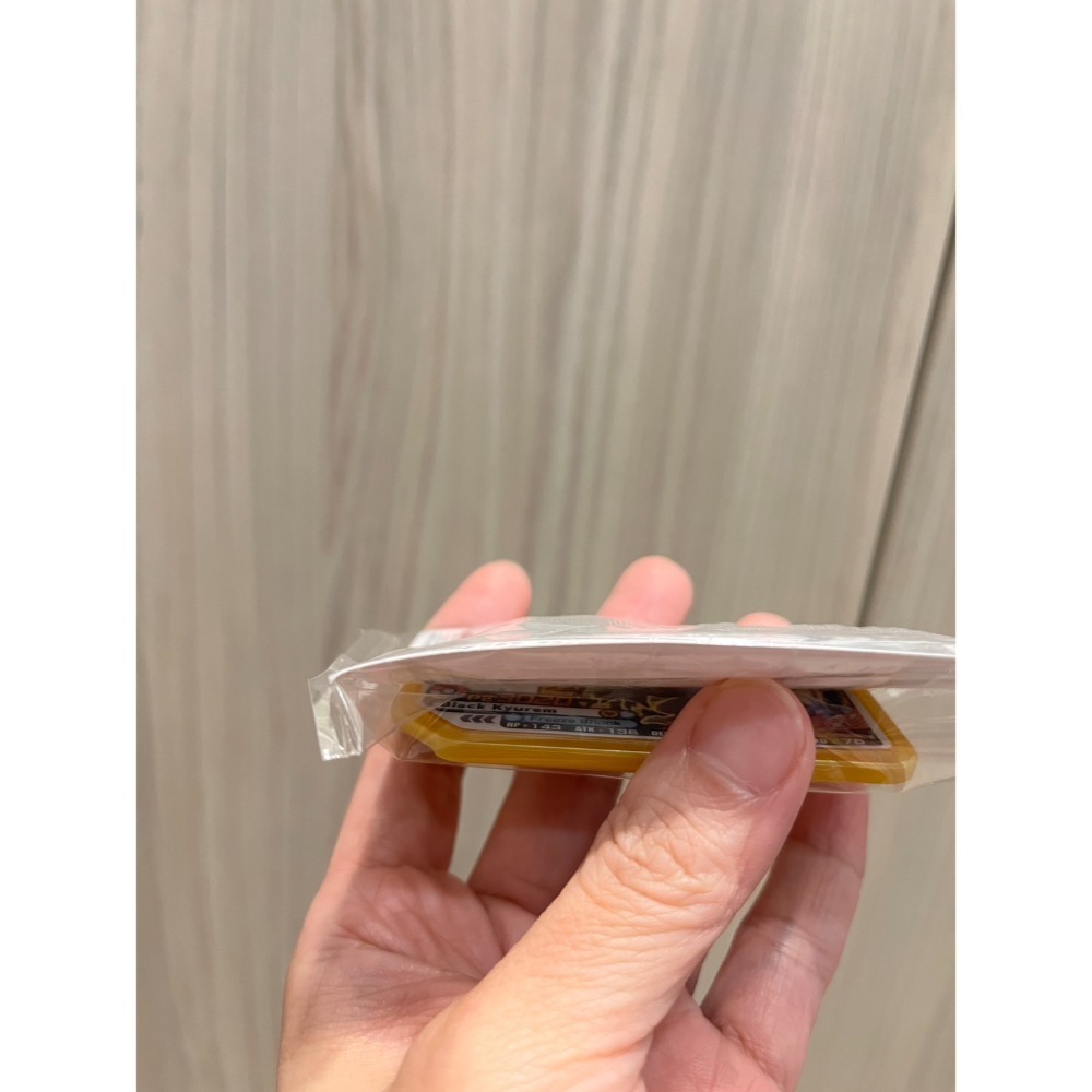 究極賽-暗黑裘雷姆