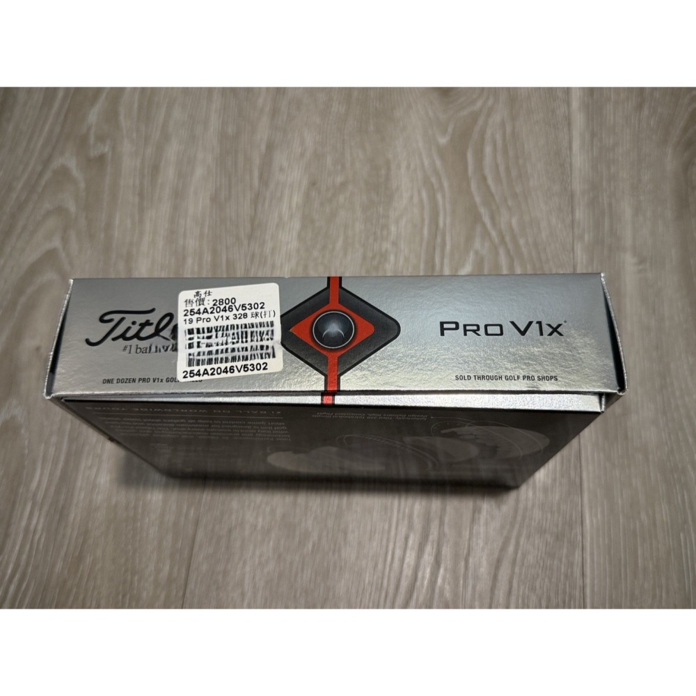💚全新現貨💚Titleist Pro v1x系列高爾夫球  三盒入 白球-細節圖3
