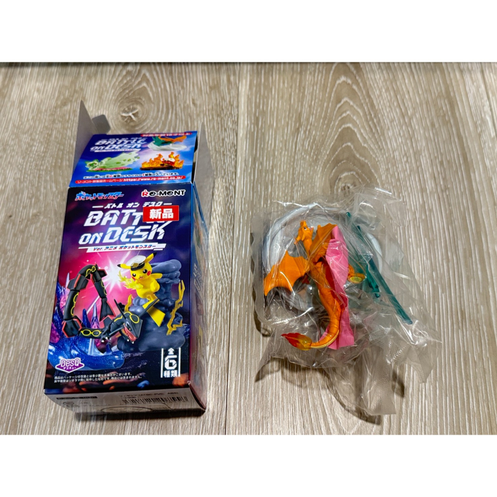 RE-MENT DesQ BATTLE on DESK寶可夢地平線 噴火龍 桌上鞦韆第2彈 SWING 波加曼&水水獺-細節圖4