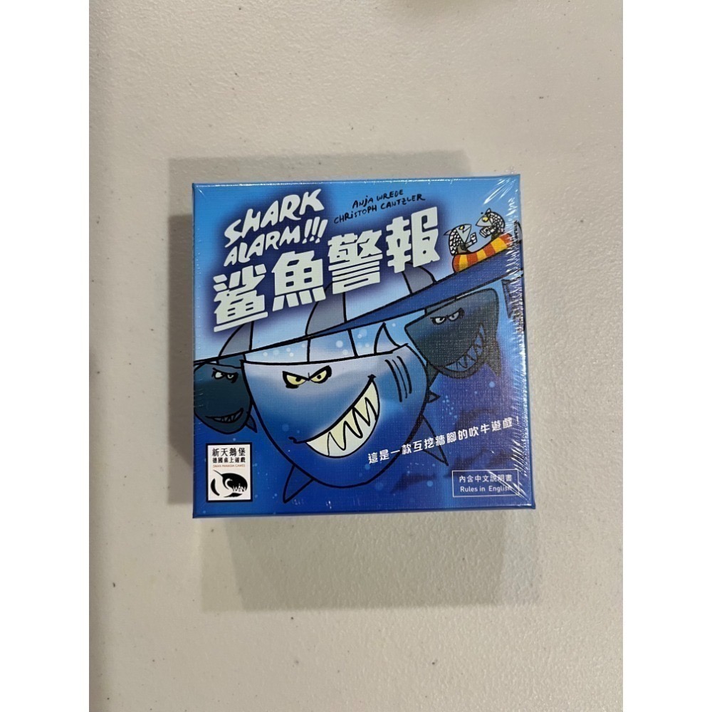 御木屋、我是大老闆 紙牌版、鯊魚警報、搖滾巫奇、電力公司紙牌版、拔毛運動會 豪華大盒版-規格圖1