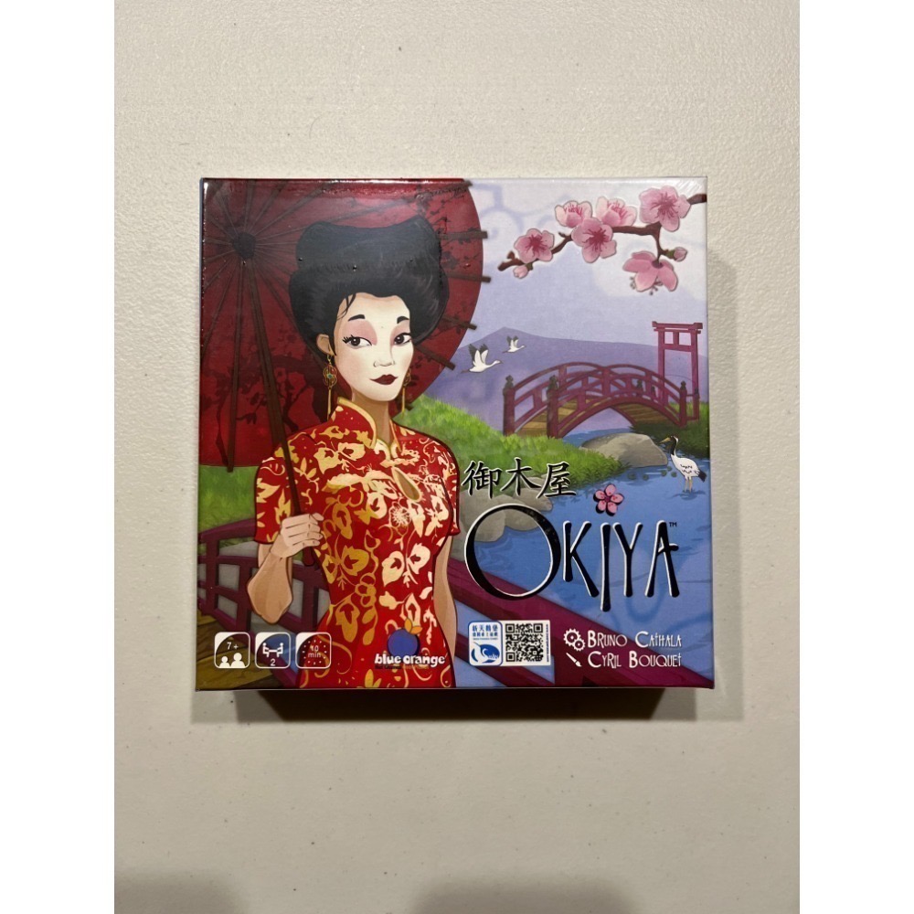 御木屋、我是大老闆 紙牌版、鯊魚警報、搖滾巫奇、電力公司紙牌版、拔毛運動會 豪華大盒版-規格圖1