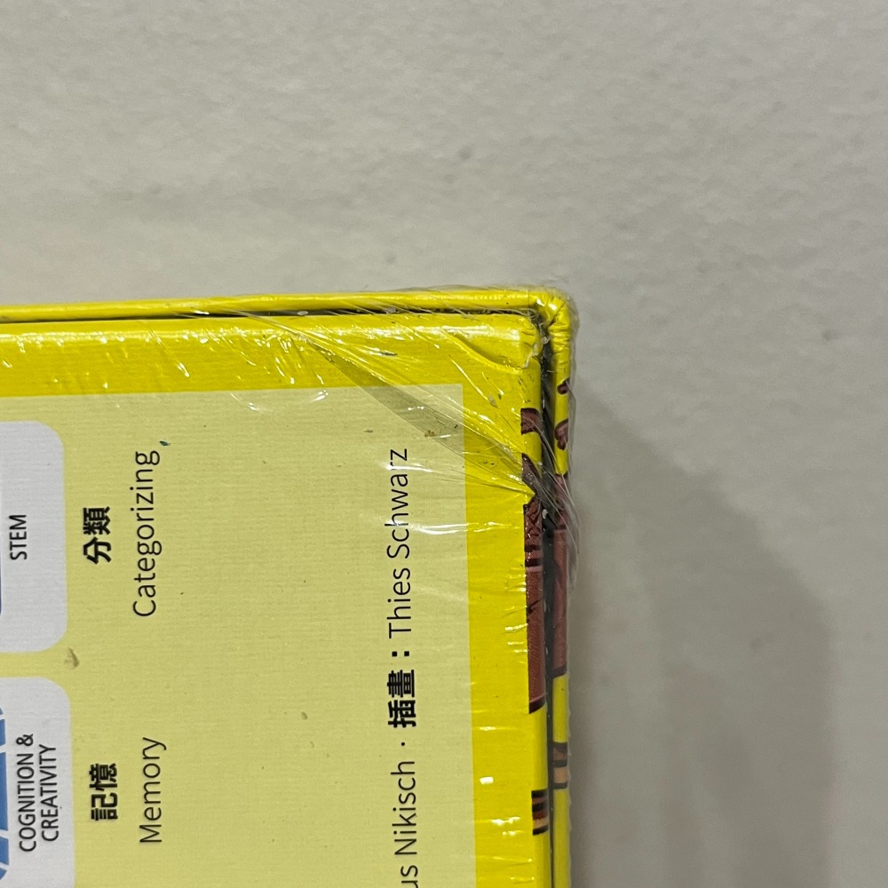 動物全世界HABA(全新)-細節圖3