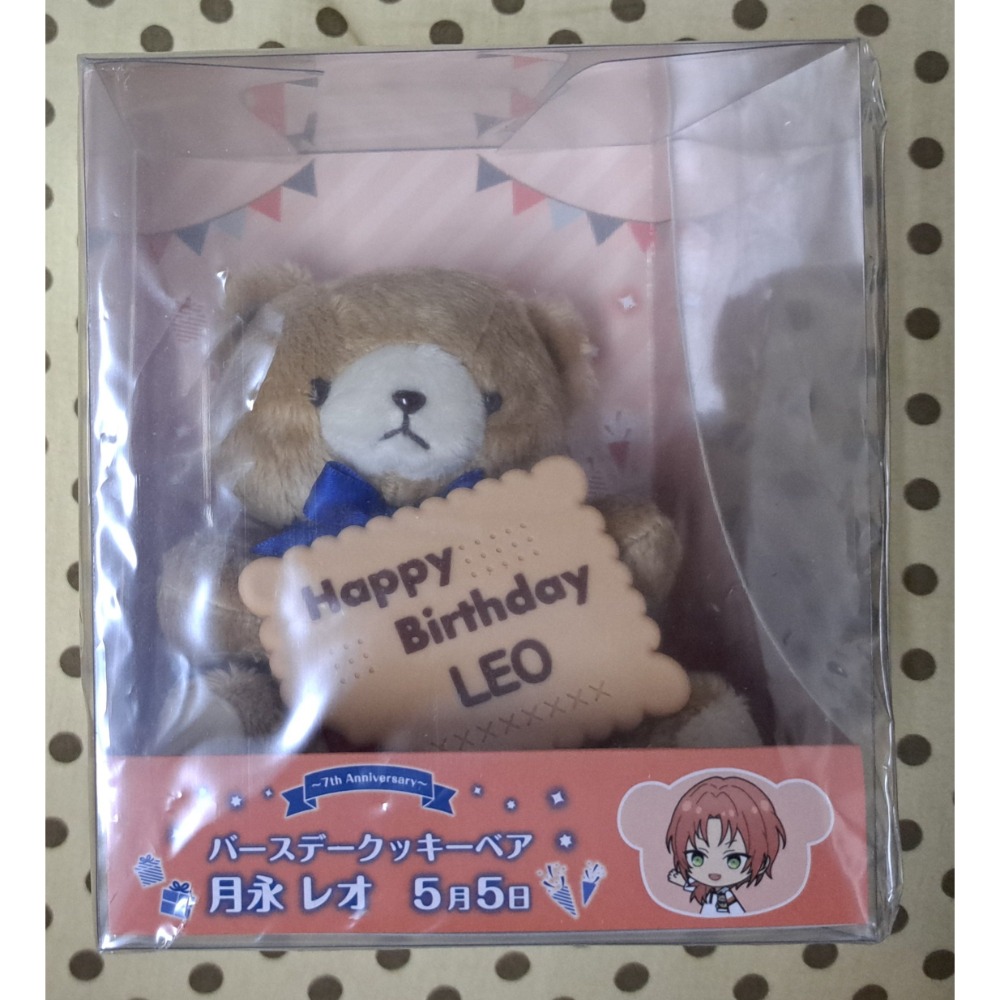 偶像夢幻祭 合奏之星 合奏明星 生日熊（多圖）-細節圖2