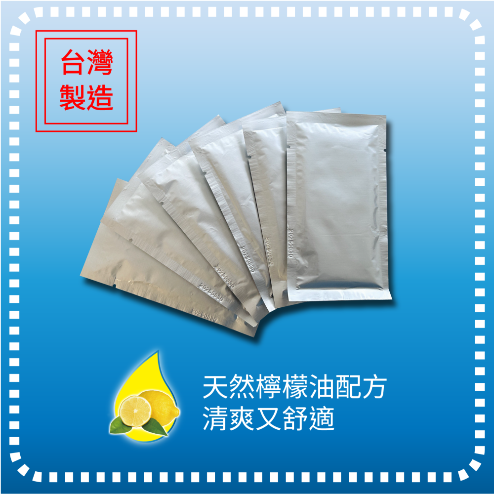 【芙蕾絮】去油汙潔淨濕紙巾 廚房用潔淨濕紙巾-細節圖2