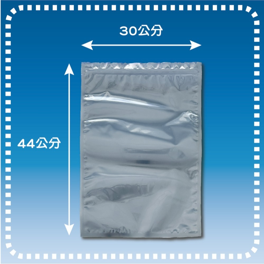 【芙蕾絮】防潮抗靜電夾鏈袋 抗靜電夾鏈袋 3C電子夾鏈袋 抗靜電金屬袋 抗靜電包裝袋 防靜電 屏蔽袋 自封防靜電袋-細節圖2