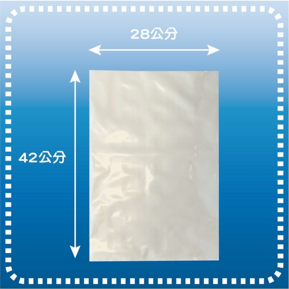 【芙蕾絮】VCI防銹袋 防鏽 防銹 防氧化 抗氧化 防鐵銹 電子五金防銹袋 平口袋-細節圖3