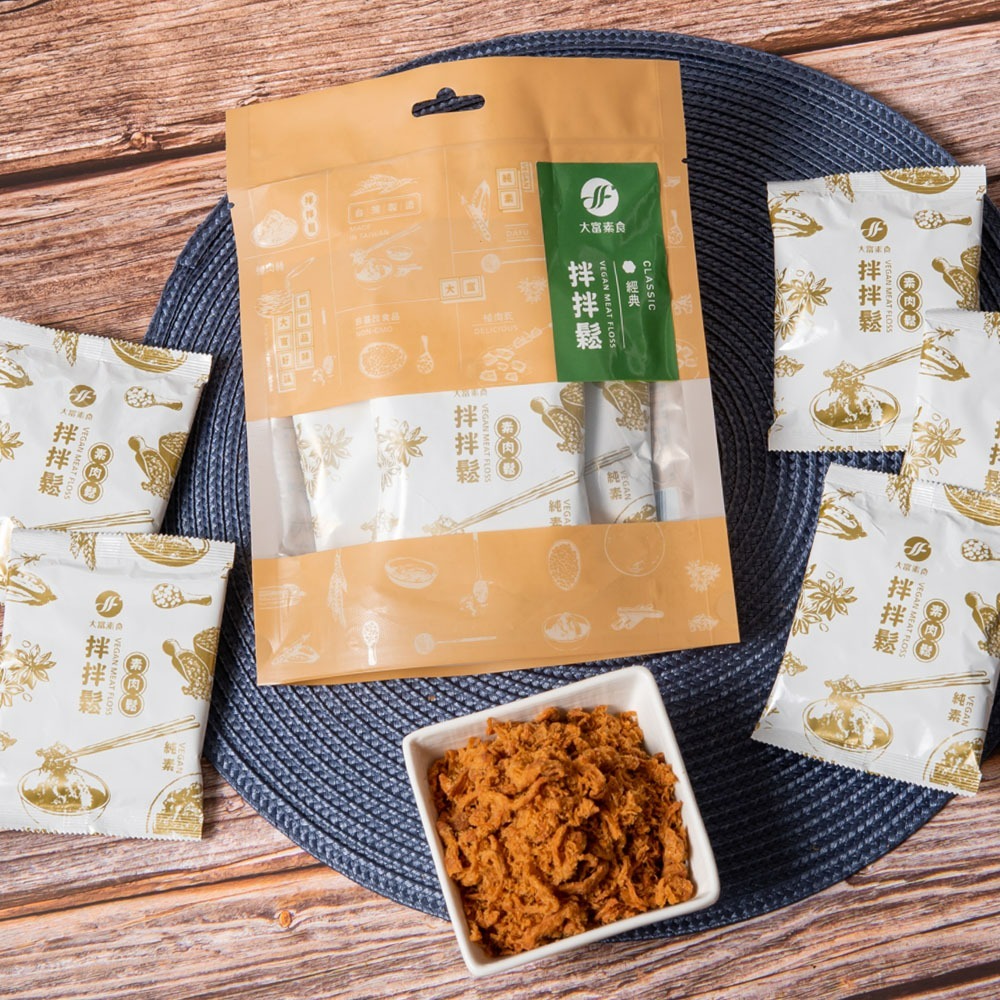 【大富素食】拌拌鬆 (素肉鬆 )芝麻海苔(5包入)/ 經典原味(5包入)純素-規格圖5