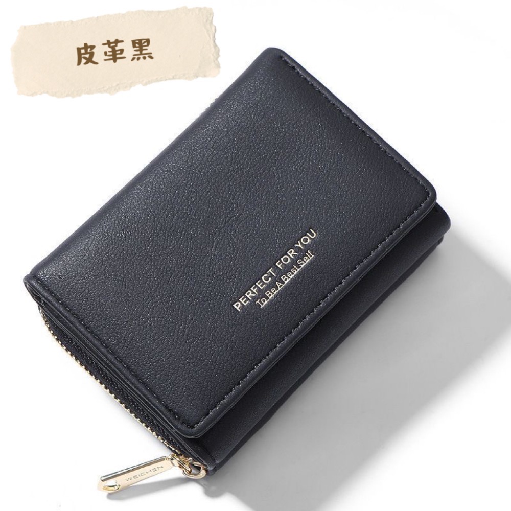 全新短款折疊拉鏈小零錢包韓版卡包-規格圖2