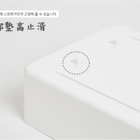 韓製-書桌書架式抽屜-細節圖6