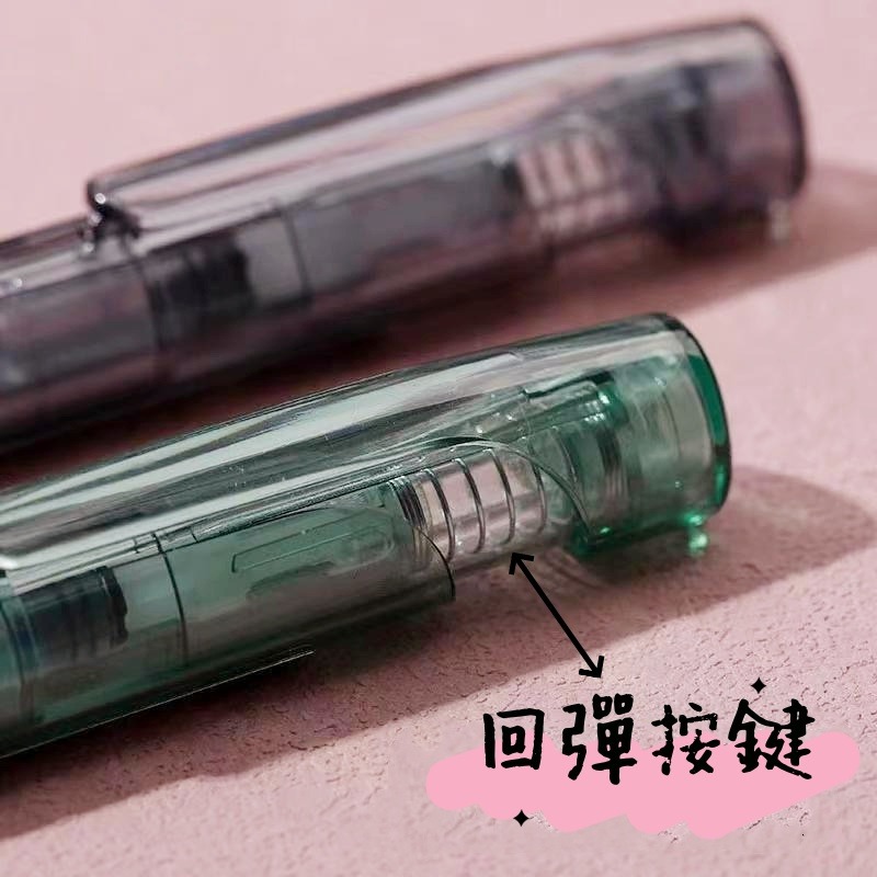 愛加-煙燻復古色桿-低重心中性筆0.5_六色桿-皆黑墨-細節圖3