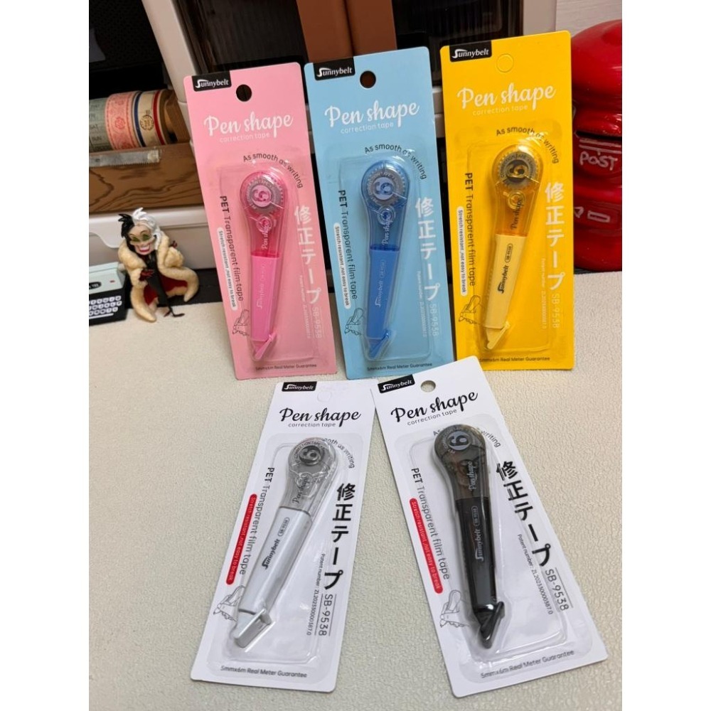 火爆推💕Sunnybelt-德國單 人體工學筆型六米長修正帶-細節圖3