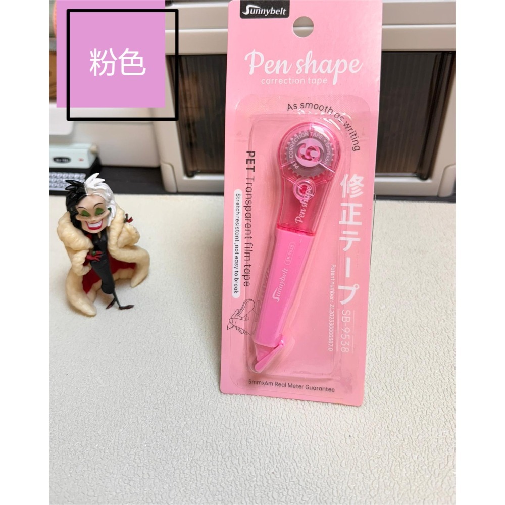 火爆推💕Sunnybelt-德國單 人體工學筆型六米長修正帶-規格圖3