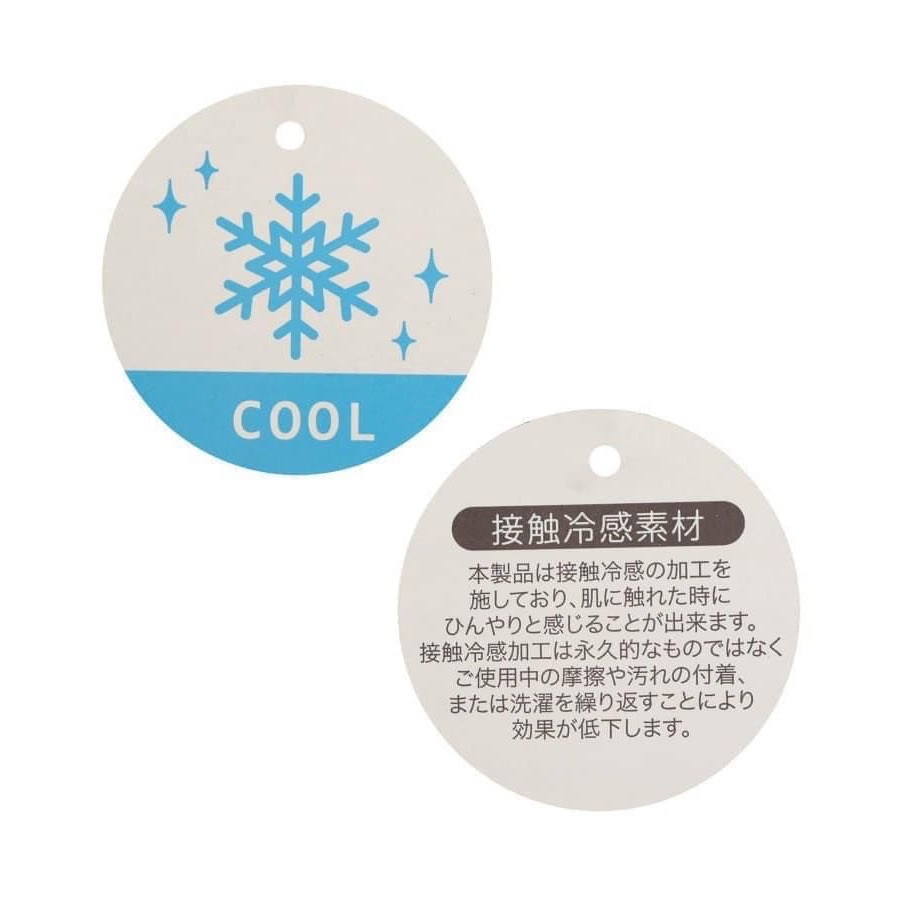 （現貨 深藍100）🇯🇵日本 BREEZE 涼感牛仔短褲-細節圖5