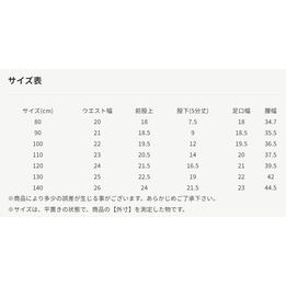 （現貨90）🇯🇵日本 BREEZE 後口袋拼色滿版圖案5分褲-細節圖3