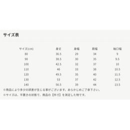 （現貨藍110/粉120）🇯🇵日本 Seraph 碎花對接薄紗上衣-細節圖5