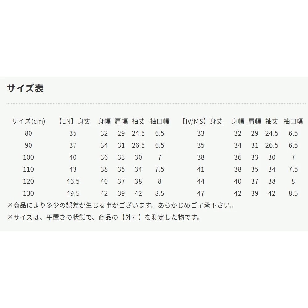 （現貨90）🇯🇵日本 apres les cours 格紋口袋刷毛上衣-細節圖6