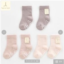 （現貨粉素色15-20cm）🇯🇵日本 tete a tete 襪子三件組-規格圖5