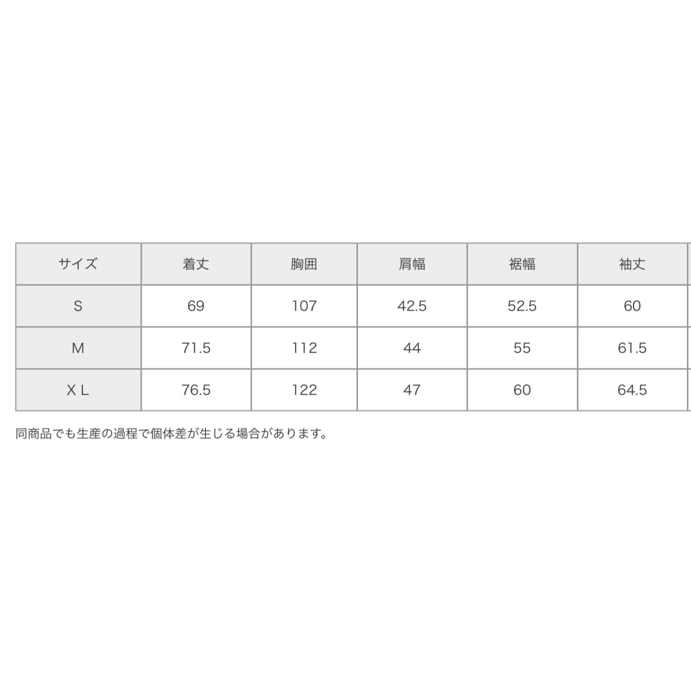 (現貨M）🇯🇵日本 GLOBAL WORK Hug me 圓領分層針織上衣-細節圖4