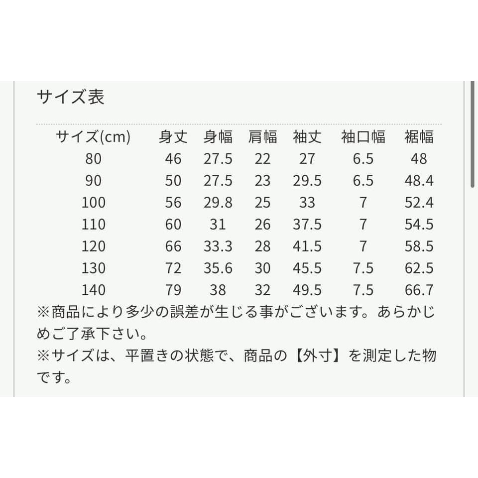 （現貨120）🇯🇵日本 apres les cours 愛心鈕扣氣球洋裝-細節圖6