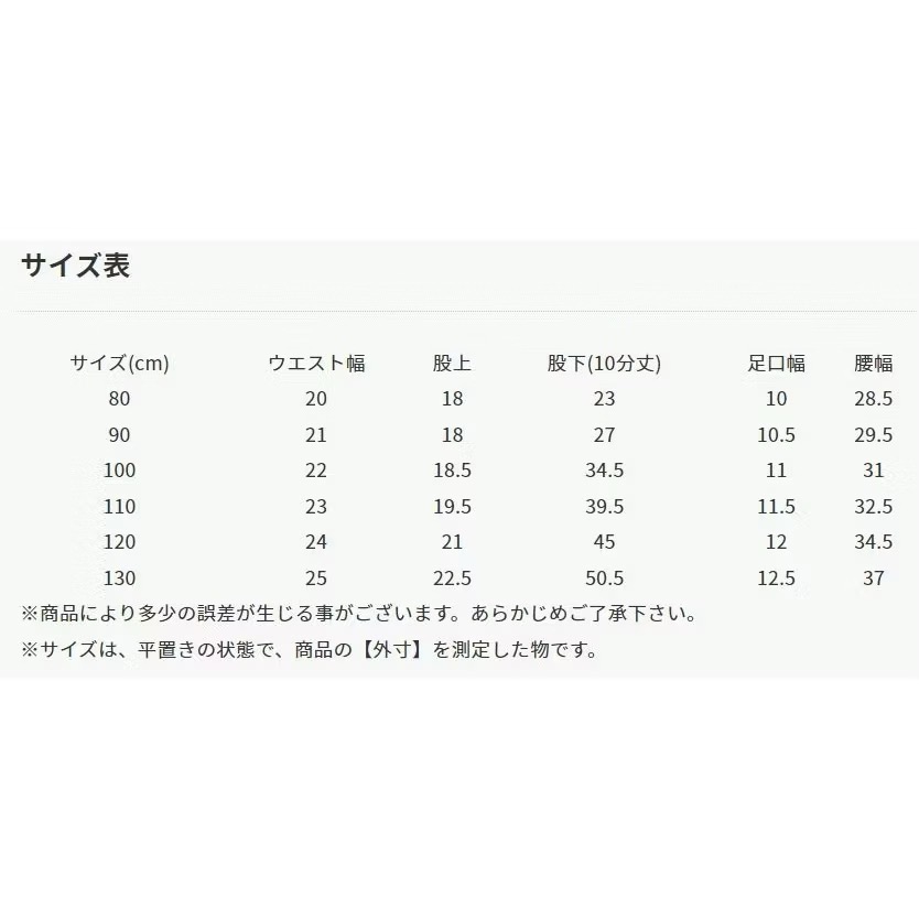 (現貨棕格紋100)🇯🇵 日本 apres les cours 鬆緊休閒褲-細節圖3