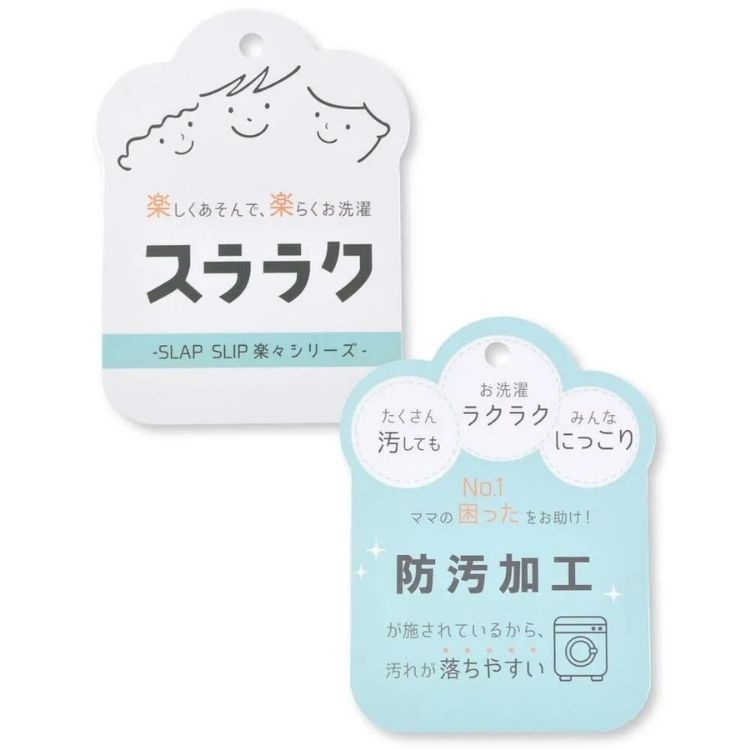 （現貨淺綠130/紫120）🇯🇵日本 slap slip 抗污印花長T-細節圖4