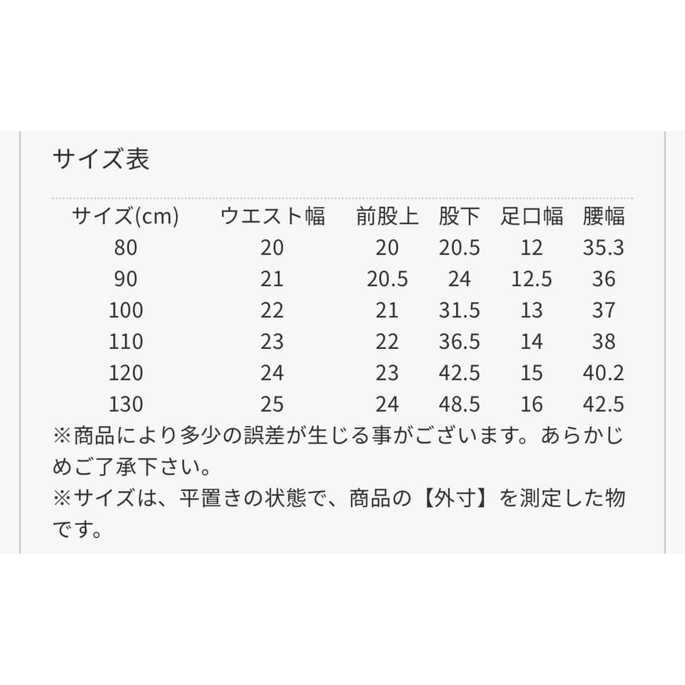 （現貨130）🇯🇵日本 apres les cours 大口袋休閒工作褲-細節圖6
