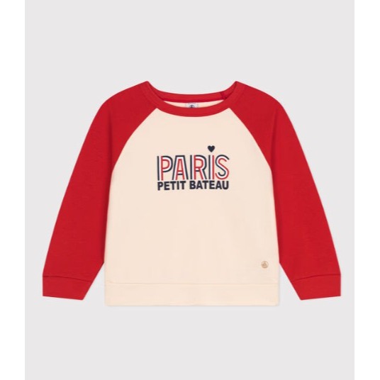 （現貨4A )🇫🇷法國 petit bateau 拼接袖運動衫-細節圖2