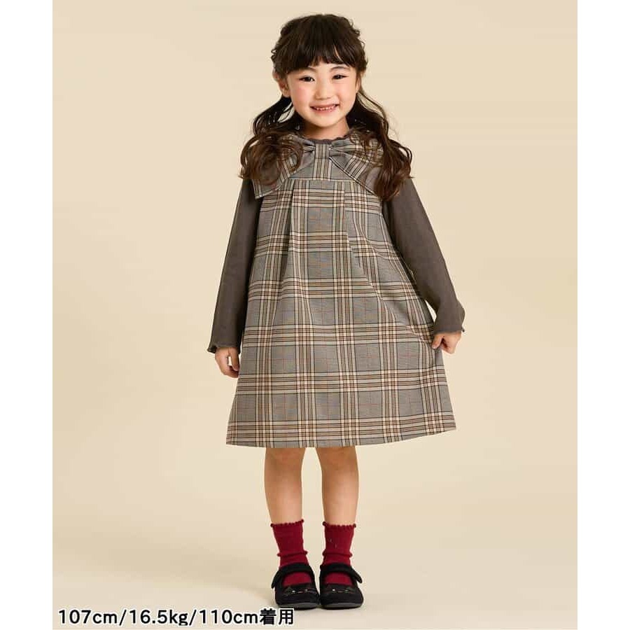 (現貨深粉130/木炭黑130)🇯🇵 Seraph 木耳邊針織長T-細節圖3