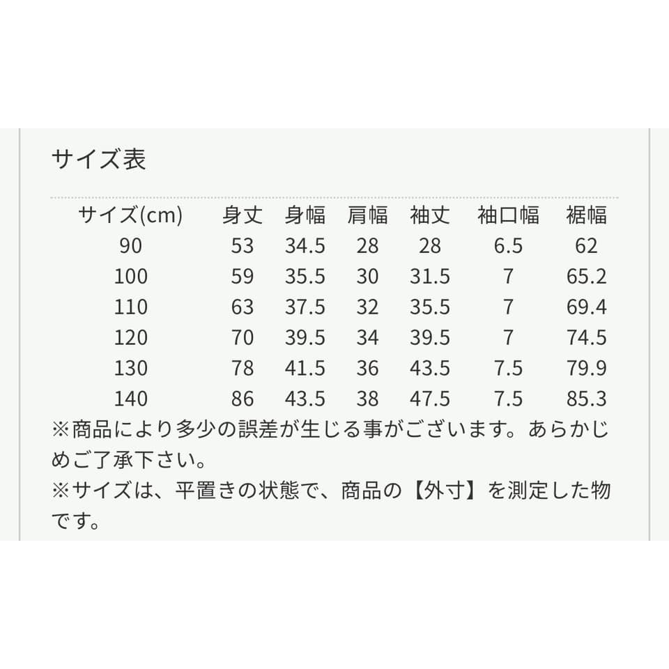 (現貨130)🇯🇵 Seraph扇貝邊薄紗洋裝-細節圖3