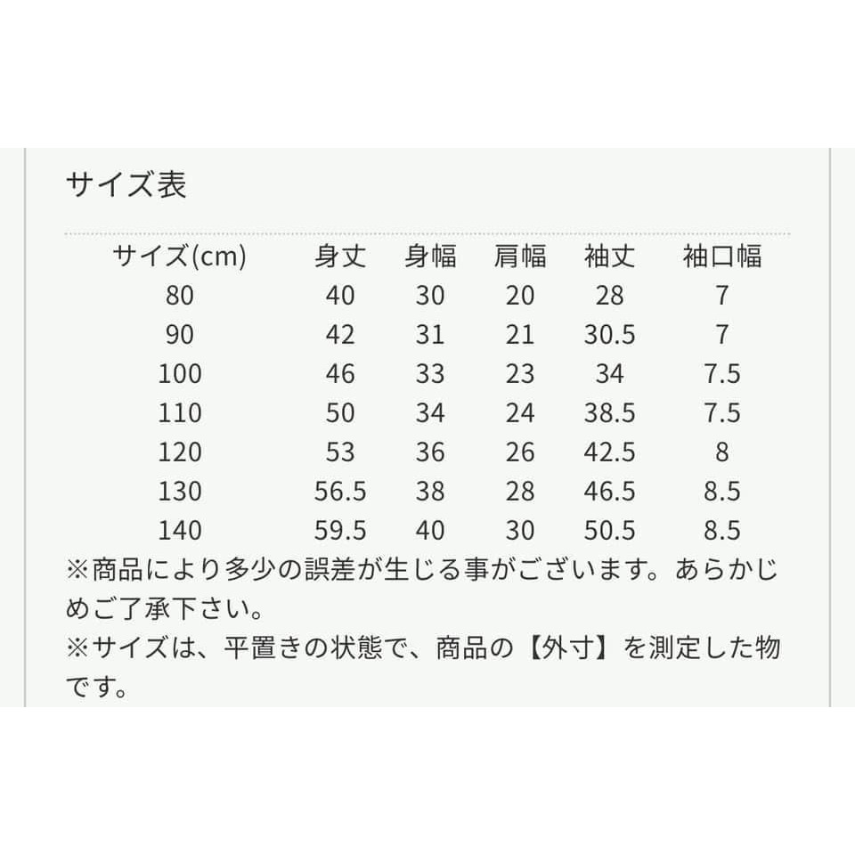 (現貨130)🇯🇵 apres les cours 扇貝刺繡領蛋糕上衣-細節圖5