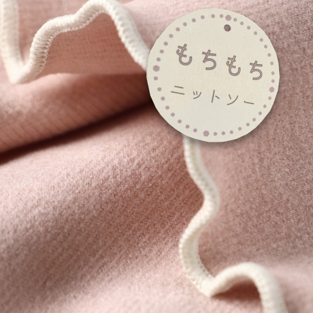 (現貨130)🇯🇵 BRANSHES 手袖蝴蝶結木耳滾邊長T-細節圖4