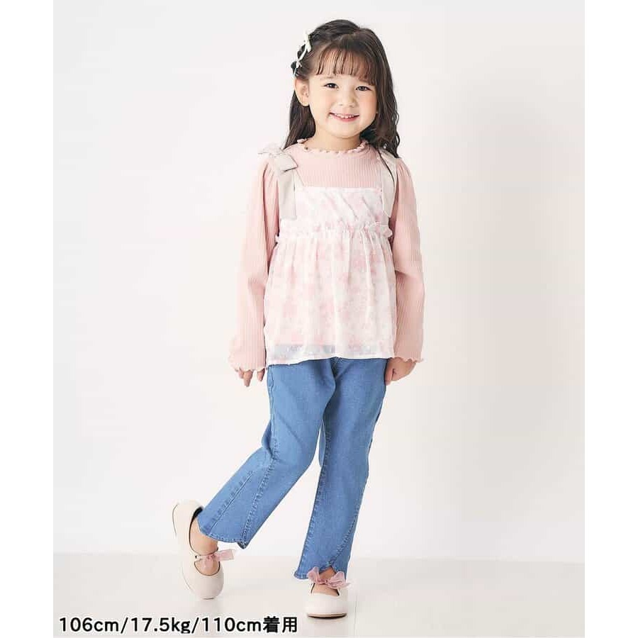 (現貨100)🇯🇵 apres les cours 鬱金香剪裁彈性褲-細節圖8