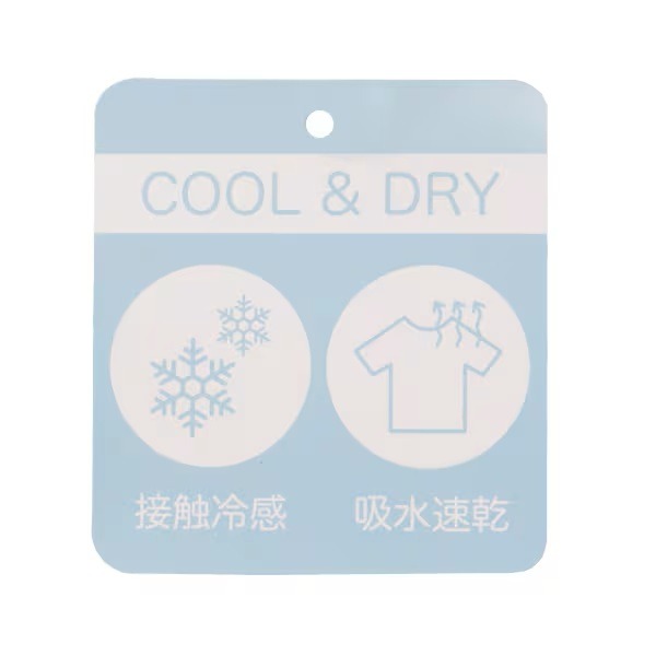 (現貨120）🇯🇵日本 Petit main微笑系列-涼感層次上衣-細節圖2