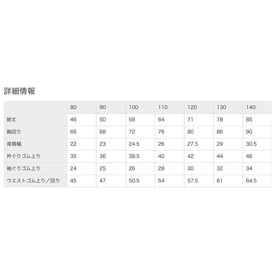 (現貨130）🇯🇵日本 BRANSHES 格紋洋裝-細節圖4